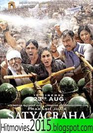Kamasutra 3d 2014 Hindi Movie This hollywood movie based on romance, adult, 18+ genre. kamasutra 3d 2014 hindi movie