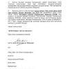 Untuk menghitung jumlah gaji perhari, kita bisa menggunakan rumus gaji pokok/21 hari kerja. 1