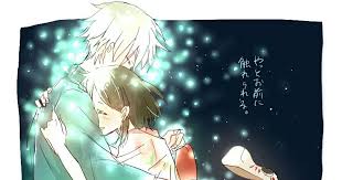 hotarubi no mori e おしゃれまとめの人気アイデア pinterest kat kaitlyn 美的アニメ 蛍火の杜へ イラスト