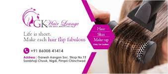 Salon near me feature also helps in searching for salons on the basis of distance, price and other filters. Gk Hair Lounge Beauty Salon Home Facebook