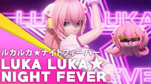 Luka Luka ☆ Night Fever (English Cover)【JubyPhonic】ルカルカ☆ナイトフィーバー - YouTube