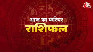 AajTak