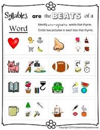 Phonological Awareness One Syllable Rhyme Worksheet Phonological Awareness Rhymes Phonology
