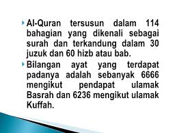Sesungguhnya kami telah menurunkan al qur'an kepadamu (hai muhammad). 6 Al Quran
