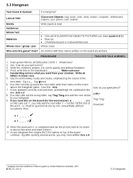 How do i use my apple pencil 2 to write on a word document on my ipad pro? Classroom Objects Hangman Phonics Classroom