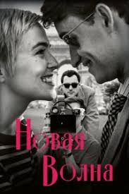 layne castro » ГидОнлайн