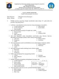 Maybe you would like to learn more about one of these? Soal Dan Jawaban Kearsipan Kelas 10 Semester 1 Cara Golden