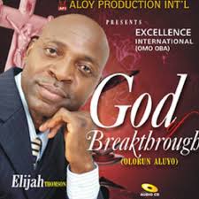 Kumbaya Yesu by Elijah Thomson