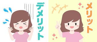 体験入店(体入)可能の風俗求人【はじめての風俗アルバイト | はじ風】
