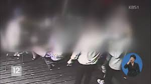 워터파크 몰카 지시 남성, 지인에 영상 팔아