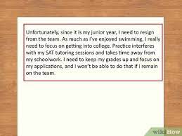 How to email a college swim coach. 5 Ways To Write A Letter Of Resignation To Your Coach Wikihow