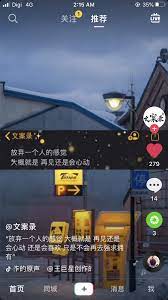 pin by vivian on 星星不见了 screenshots desktop screenshot