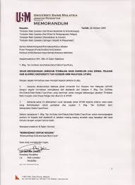 Sistem tanah bencah di kampus kejuruteraan ini telah direka bentuk untuk bekerjasama dengan alam semulajadi, supaya ia boleh bertindak menyingkirkan bahan tercemar dan merawat air larian hujan(mohd nor et al, 2004) disamping mengekalkan keseimbangan ekologi dan kepelbagaian. Ilfm Memorandum Jabatan Pendaftar Universiti Sains Malaysia