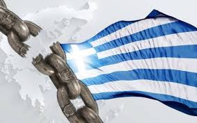 Οι Έλληνες «ξύπνησαν»... Ενωμένοι θα νικήσουμε ξανά! - Newsbomb ...