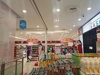 Lulu is a department store on three levels with a supermarket on ground floor connected to the jakel fabric mall. Lulu Hypermarket Kuala Lumpur 2021 All You Need To Know Before You Go Tours Tickets With Photos Tripadvisor