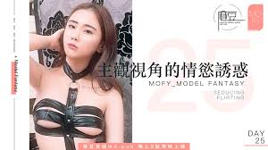 麻豆传媒映画】 全球唯一官方帐号on X: Day25／MOFY EP9／麻豆女神除了欧美玲之外,赵佳美的素人搭讪,展现内敛却又奔放的激情;司徒丹妮的同事秘密性爱,感受最直接的轻熟女魅力;王茜的白领邻居,清纯甜美的形象,掳获许多人的心。在这些麻豆女神当中,各自展现了不同的风貌,你  ...