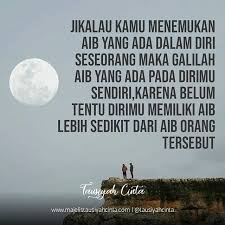 Galilah Aibmu Sendiri Follow Hijrahsquad Id Follow Hijrahsquad Id Hijrahsquad Https Ift Tt 2f12zsn Belajar Kutipan Agama