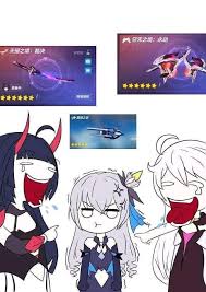 Pin By Complex Luigi On Hi 3rd In 2020 Funny Art Memes Otaku Anime
