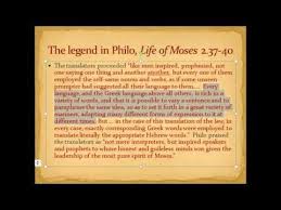 The Septuagint Youtube Septuagint Nouns And Verbs Biblical Studies