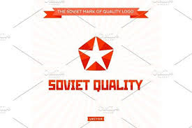 Star Logo Arrow Soviet Quality Icon Sign Vector Illustration Star Logo Logos Vector Illustration