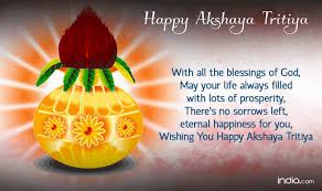 Happy akshaya tritiya whatsapp hd wallpapers images. Happy Akshaya Tritiya 2021 Gif Messages à¤…à¤• à¤·à¤¯ à¤¤ à¤¤ à¤¯ à¤ªà¤° à¤­ à¤œ à¤¯ à¤– à¤¸ Hd Images à¤…à¤ªà¤¨ à¤• à¤¦ à¤¶ à¤­à¤• à¤®à¤¨ à¤ Happy Akshaya Tritiya Gif Messages Best Gif Special Hd Images To Wish Happy