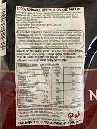 We did not find results for: Quaker White Oats