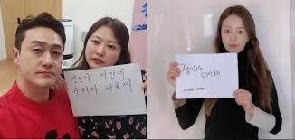'정인아 미안해' 추모챌린지…그알 '16개월 입양아 사망사건' 재조명. G2h6gkynmiim M
