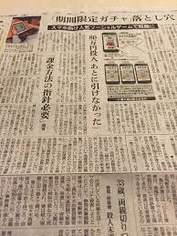 ゲームがなければ生きていけない・・・そう ゲームこそ人生！！