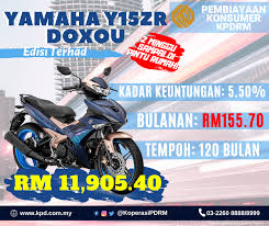 Pembiayaan sehingga rm150,000 kakitangan kerajaan persekutuan, badan berkanun dan negeri terbuka juga kepada telekom dan universiti kuala lumpur tidak terbuka kepada staf swasta kadar keuntungan 7.50% tanpa penjamin. Mohon Pembiayaan Koperasi Polis Diraja Malaysia Berhad Facebook