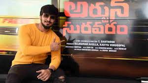 Watch free arjun suravaram telugu movierulz gomovies movies an investigative journalist is arrested for cheating banks with fake certificates. Arjun Suravaram Full Movie Download Watch Arjun Suravaram Movie Hd