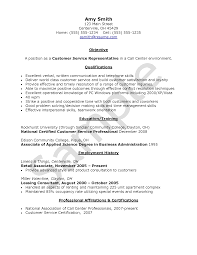 call center resume objective danetteforda