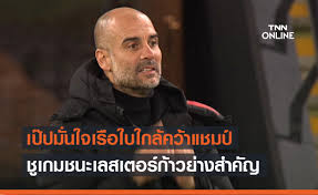 ไฮไลท์ฟุตบอล a7ร์lซนal vs ลิlวaร์p00l a7ร์lซนal vs ลิlวaร์p00l พรีเมียร์ลีก พรีเมียร์ลีก 04 เม.ย. Sz9l4phh Qdevm