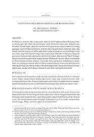 Ada 20 gudang lagu harta sepencarian terbaru, klik salah satu untuk download lagu mudah dan cepat. Http Irep Iium Edu My 3446 1 Tuntutan Harta Sepencarian Miszairi Dan Akmal Hidayah Pdf