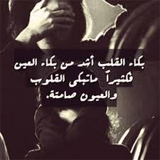 • إرسال صور من المعرض أو من كاميرا التصوير في المحادثات العامة الخاصّة. Https Xn Mgb9cdf Net D8 B9 D8 A8 D8 A7 D8 B1 D8 A7 D8 Aa D8 Ad D8 B2 D9 8a D9 86 D8 A9