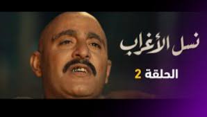 هل تعاني من أعراض سل رئوي ؟ قم بالإجابة عن الأسئلة المتعلقة بالأعراض لتتطمئن على صحتك و نساعدك بشكل أفضل. Fjkcr1k2yg5yxm
