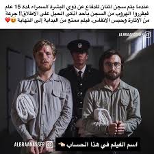 Pin On رمزيات