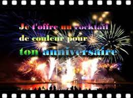 Cartes virtuelles anniversaire gratuites, dromadaire. Carte D Anniversaire Gratuite Animee Dromadaire Nanaryuliaortega Site