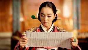 Ar rahman feb 04 2021 9:16 pm i'm not discovered this movie earlier. The Sword With No Name Korean Movie Soo Ae Scroll 620x Filmoholicx
