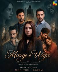 Marg E Wafa