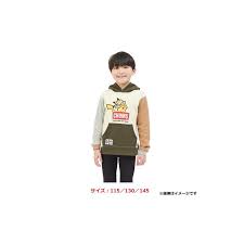 The publisher gathered the weekly paper into monthly and annual editions. Hoodie Pokemon With Your Chums Kids Meccha Japan