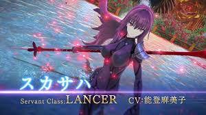 Fate Extella Link Scathach Arcticu Kitsu S Blog Tons of awesome scáthach wallpapers to download for free. fate extella link scathach arcticu