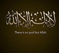 Download tiada tuhan selain allah mp3 song now! Tiada Tuhan Selain Allah Home Facebook