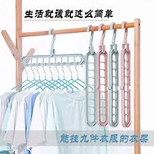 Perforated Support Clothes Rack Nine Hole Hanger Coat Rack Hanger Hook Storage Rack Shoe Rack In 2020 Clothing Rack Storage Rack Support Clothing