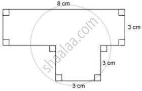 7 measures of inscribed angles & intercepted arcs the measure of an inscribed angle is _____ the measure of its intercepted arcs. Frank Solutions For Class 9 Maths Icse Chapter 24 Perimeter And Area Latest Edition Shaalaa Com