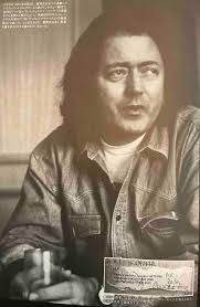 Rory Gallagher