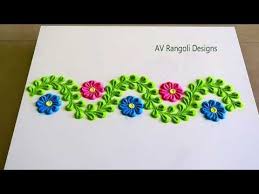 Easy Border Rangoli Youtube Rangoli Designs Rangoli Border Designs Simple Rangoli Border Designs