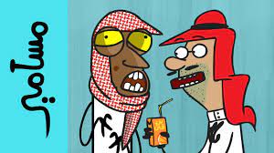 مسامير قرنبيط character fictional characters vault boy