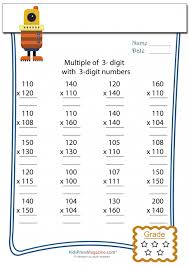 We did not find results for: Multiplication Worksheet 3 Digit By 3 Digit 2 Kidspressmagazine Com