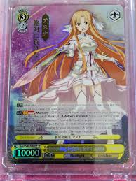 Image result for Weiss 2017 S