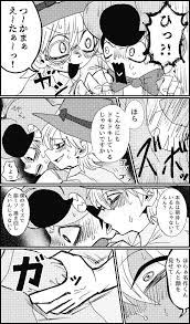 Ikafura (ikakugg) - Profile | Pinterest